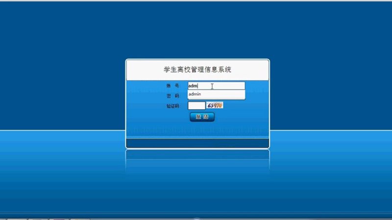 育策科技教育